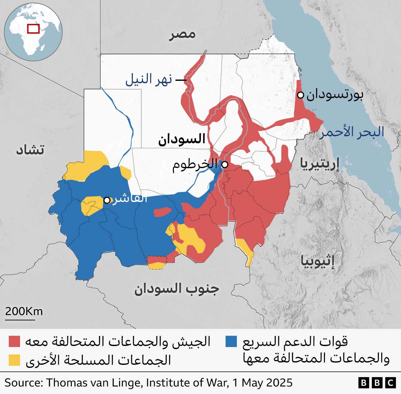 خريطة السودان