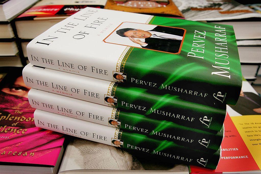 مشرف کی کتاب ’ان دی لائن آف فائر‘