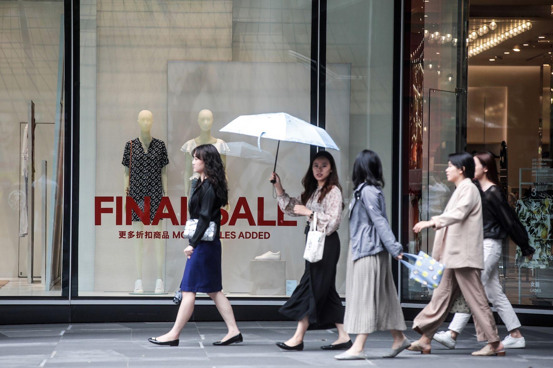 台北街頭的女性