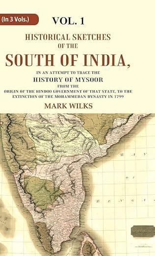 حیدر کا دور