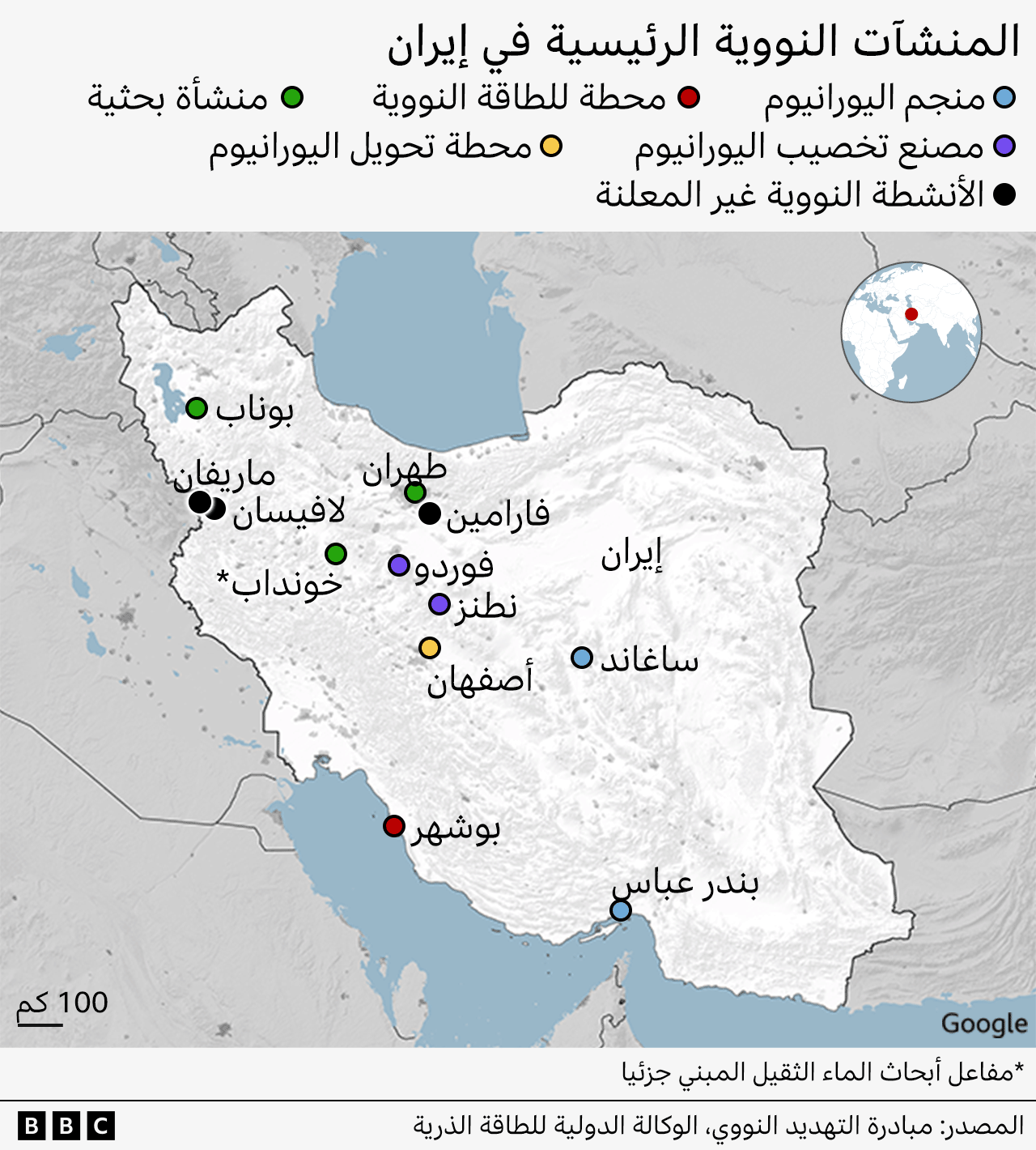 "نصران" في حرب واحدة: ما نعرف عن النتائج الأولية للمواجهة بين إيران وإسرائيل؟ 2 مواقع نووية إيرانية
