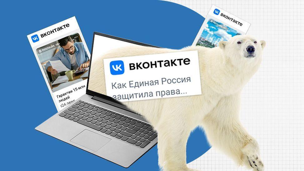 статья основные СМИ