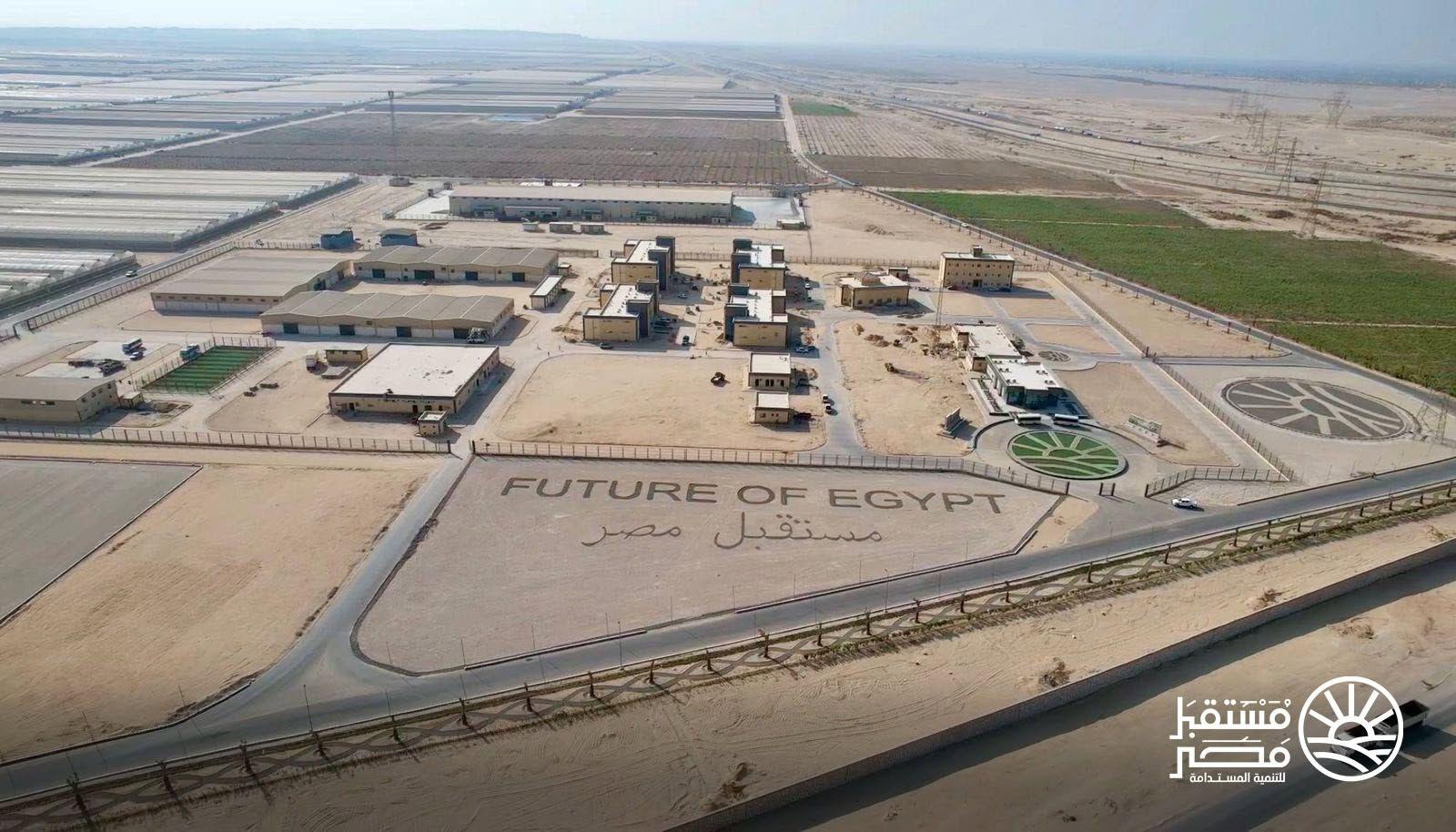 صورة لأحد مشروعات جهاز مستقبل مصر 