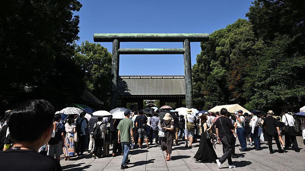 靖國神社