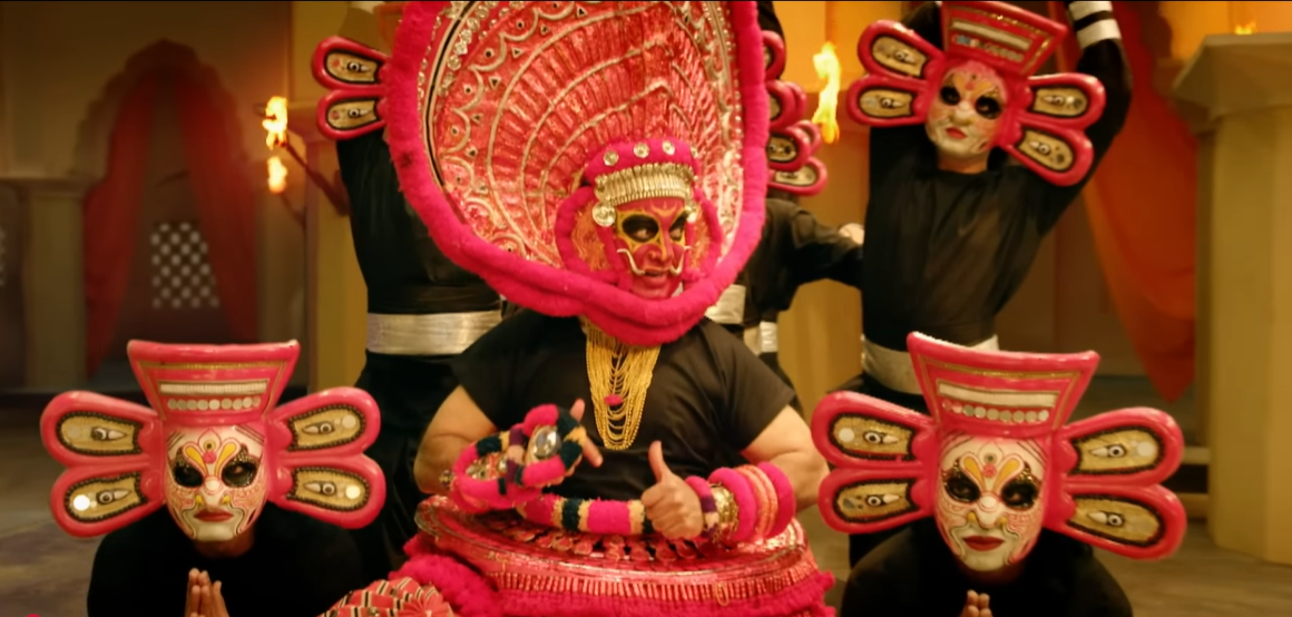 இரணியன் நாடகம் (உத்தமவில்லன்)