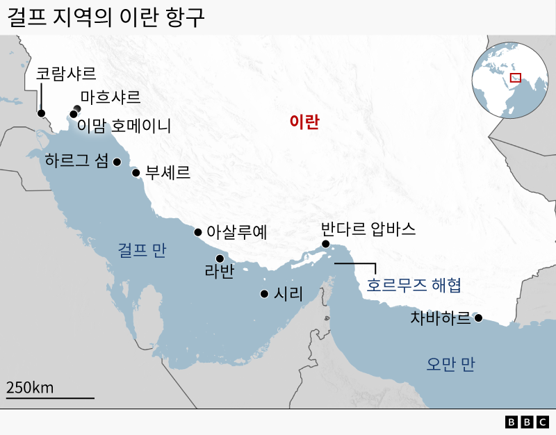 걸프만과 오만만의 이란 항구를 표시한 지도