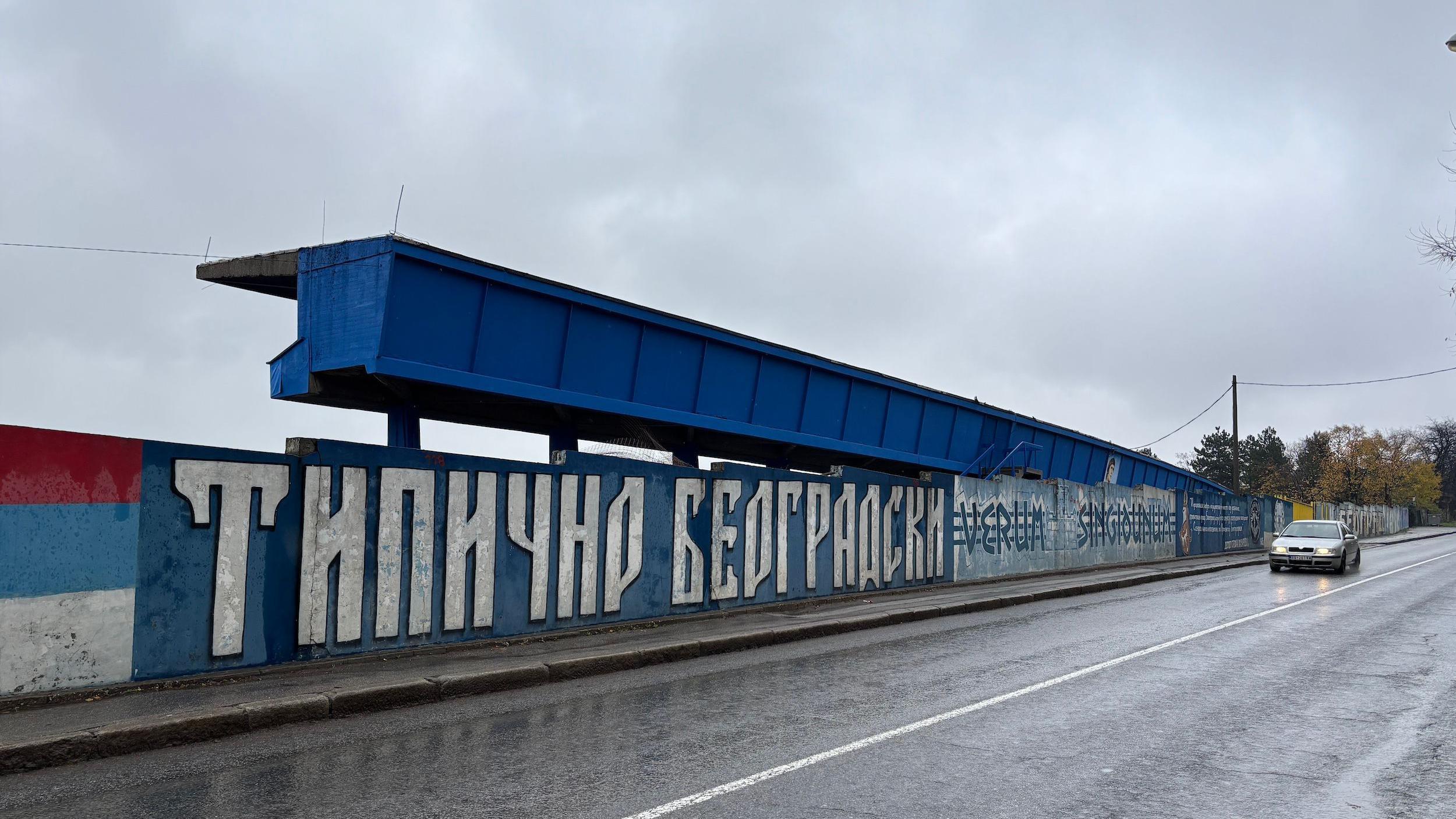 Grafiti kod Omladinskog stadiona, OFK Beograd