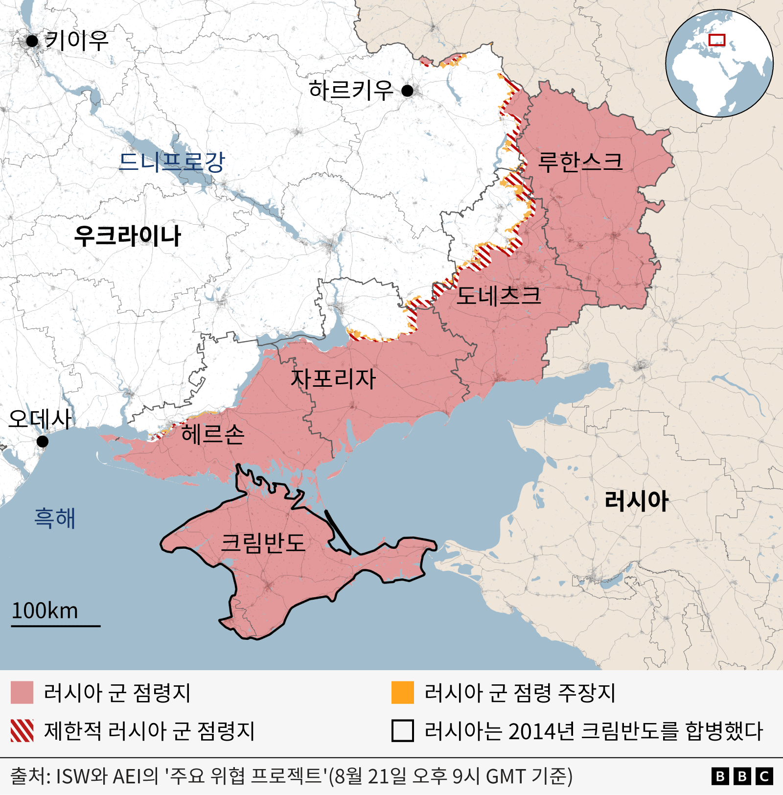 우크라이나 동부의 러시아 점령지 표시한 지도