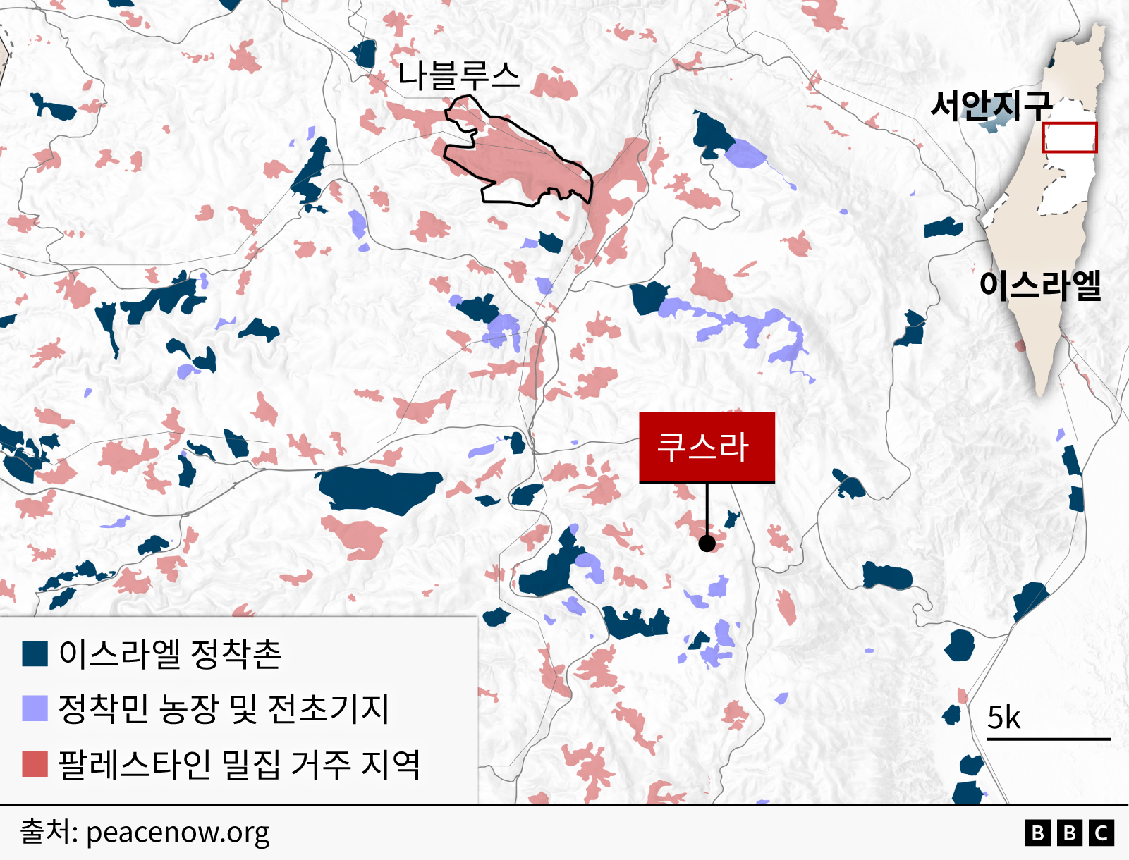 나블루스 주변과 쿠스라 지역의 이스라엘 정착촌, 농장, 팔레스타인 밀집 거주 지역을 표시한 지도