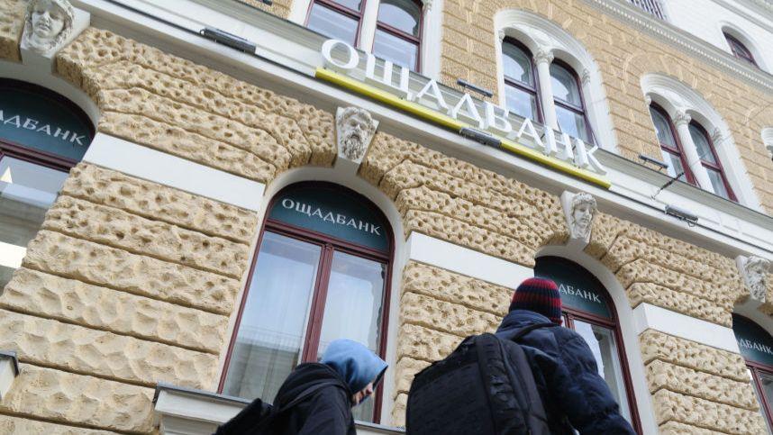 Ukraine accuses Hungary of taking seven bank workers hostage in Budapest