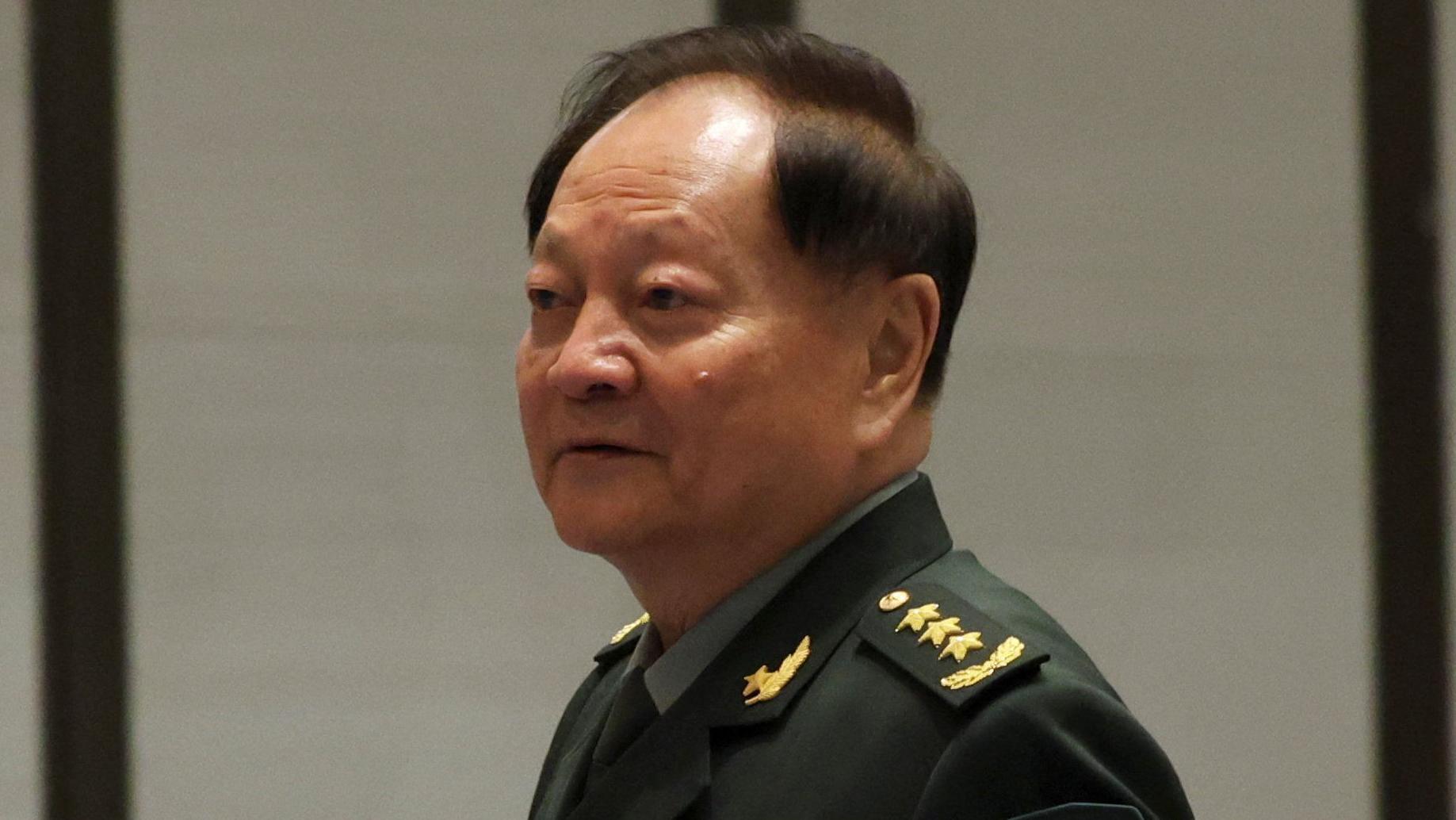 China places highest-ranking general under investigation