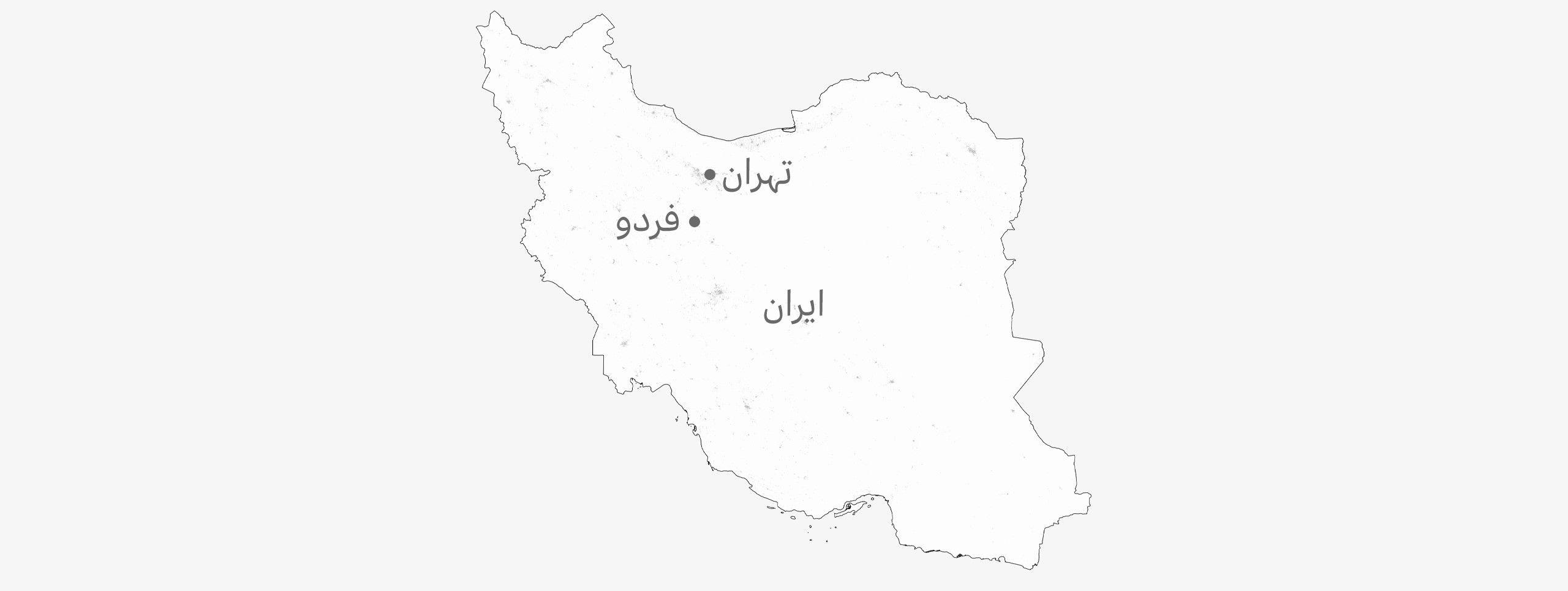 فردو میں جوہری تنصیبات کو نشانہ بنانے کا دعوی کیا گيا ہے