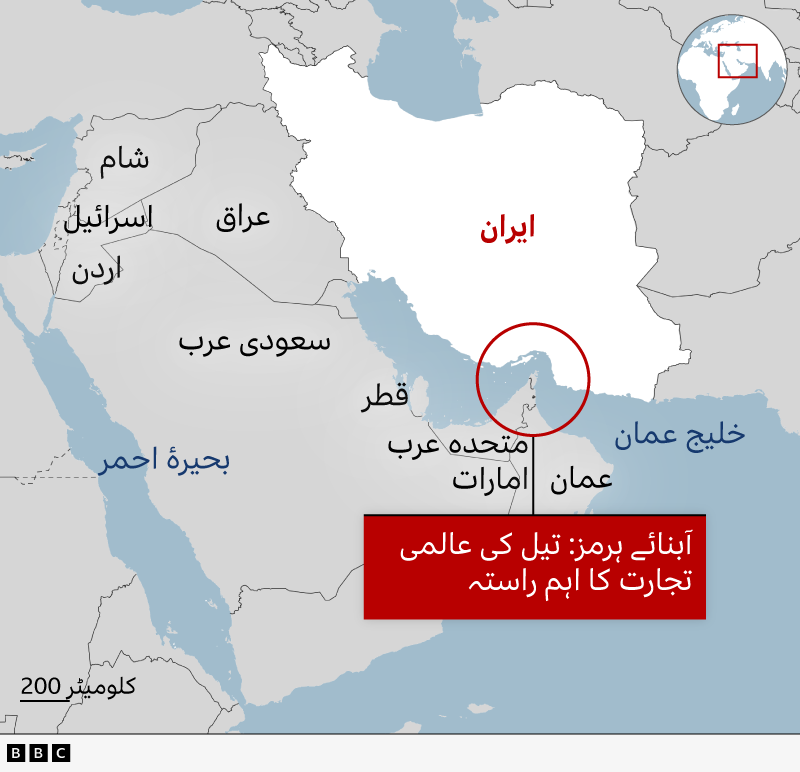 Map showing where the Strait of Hormuz is in the Gulf of Oman, a key route for global oil transport. The strait lies between Iran and the peninsula of the United Arab Emirates and Oman. The map also shows countries in the wider Middle East region including Saudi Arabia, Iraq, Jordan and Israel