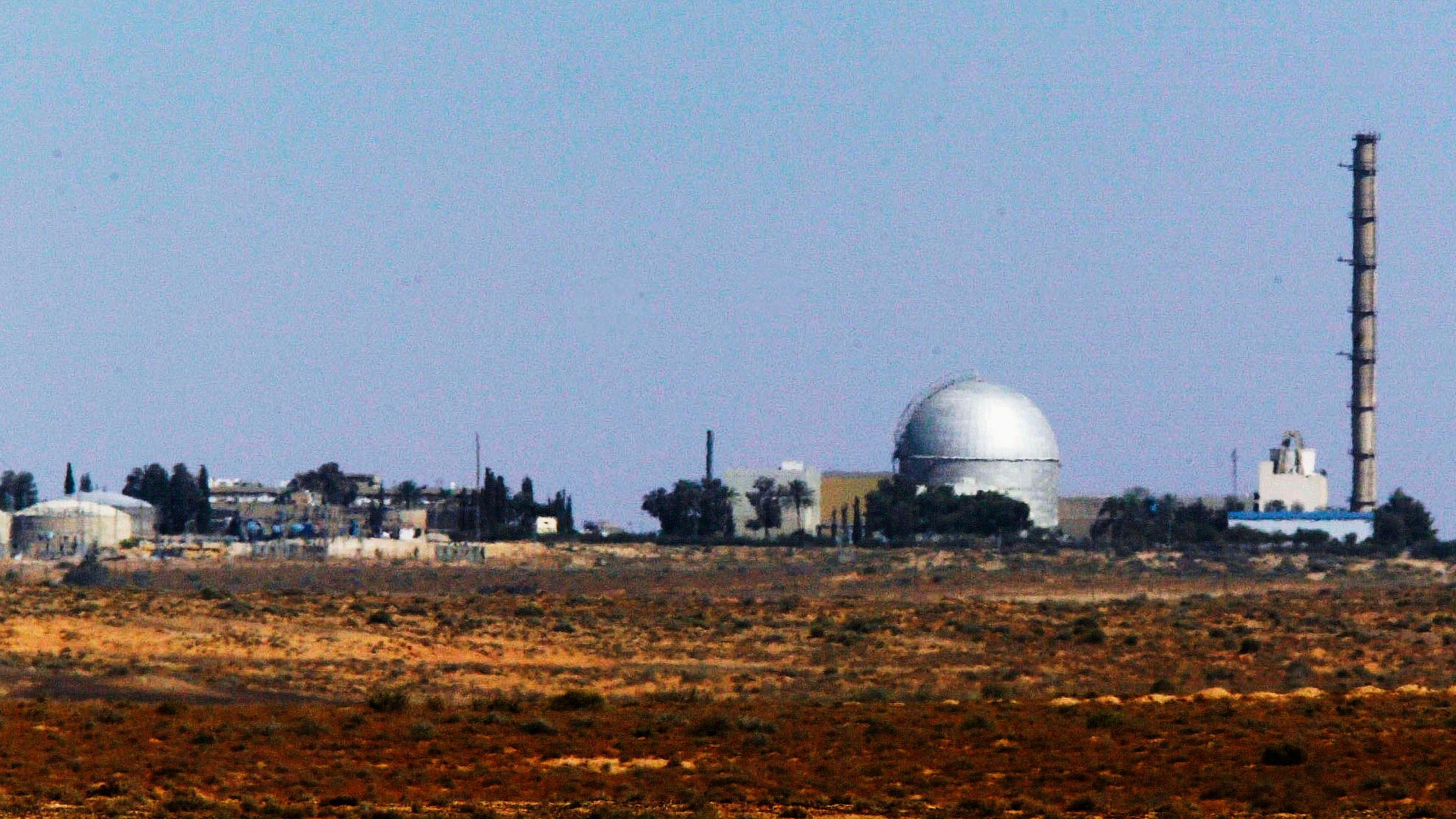 إيران تهدّد بضرب مفاعل ديمونا، فماذا نعرف عنه؟