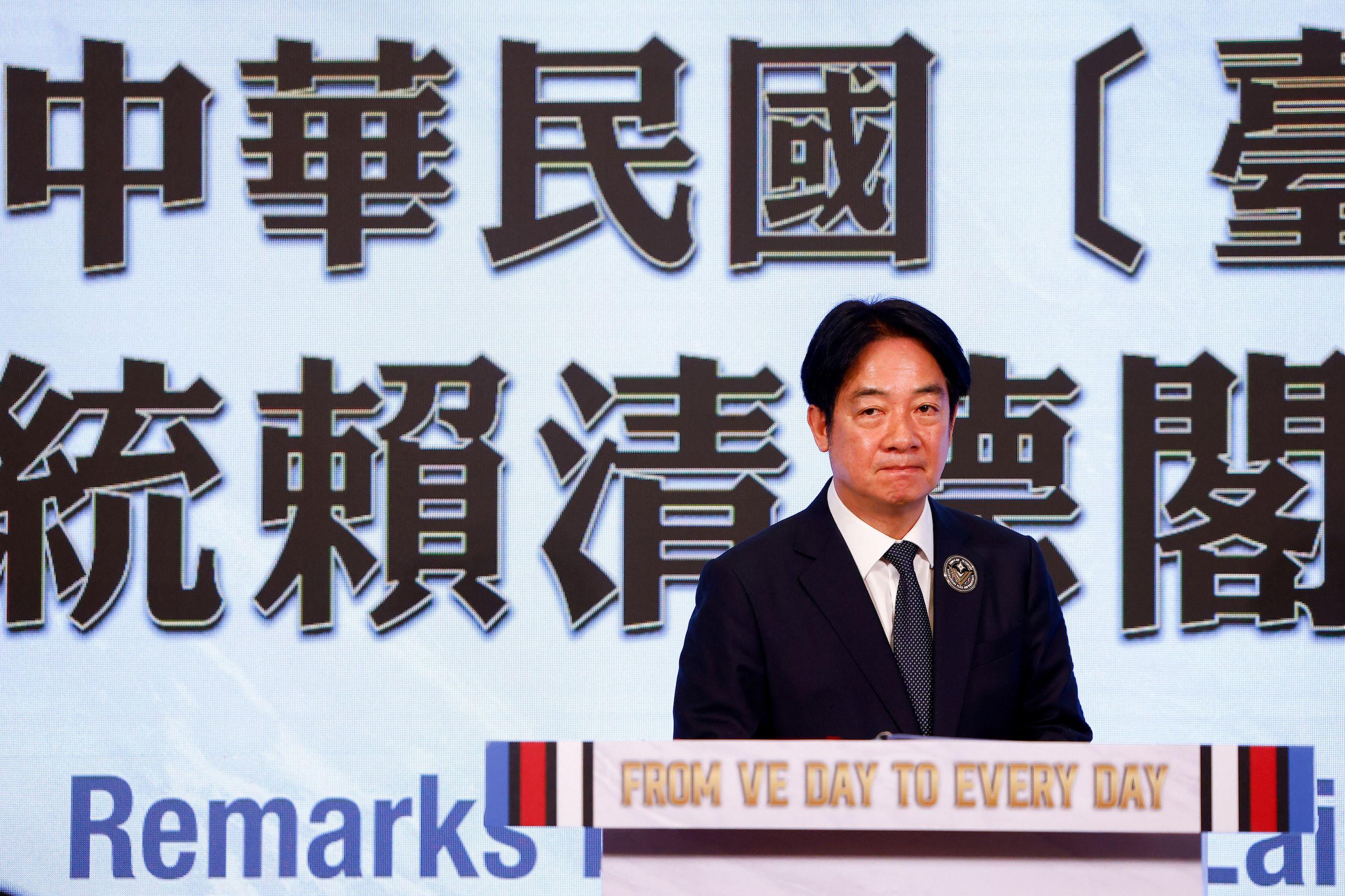 台灣官方首度舉行相關紀念活動，總統賴清德發表演說。