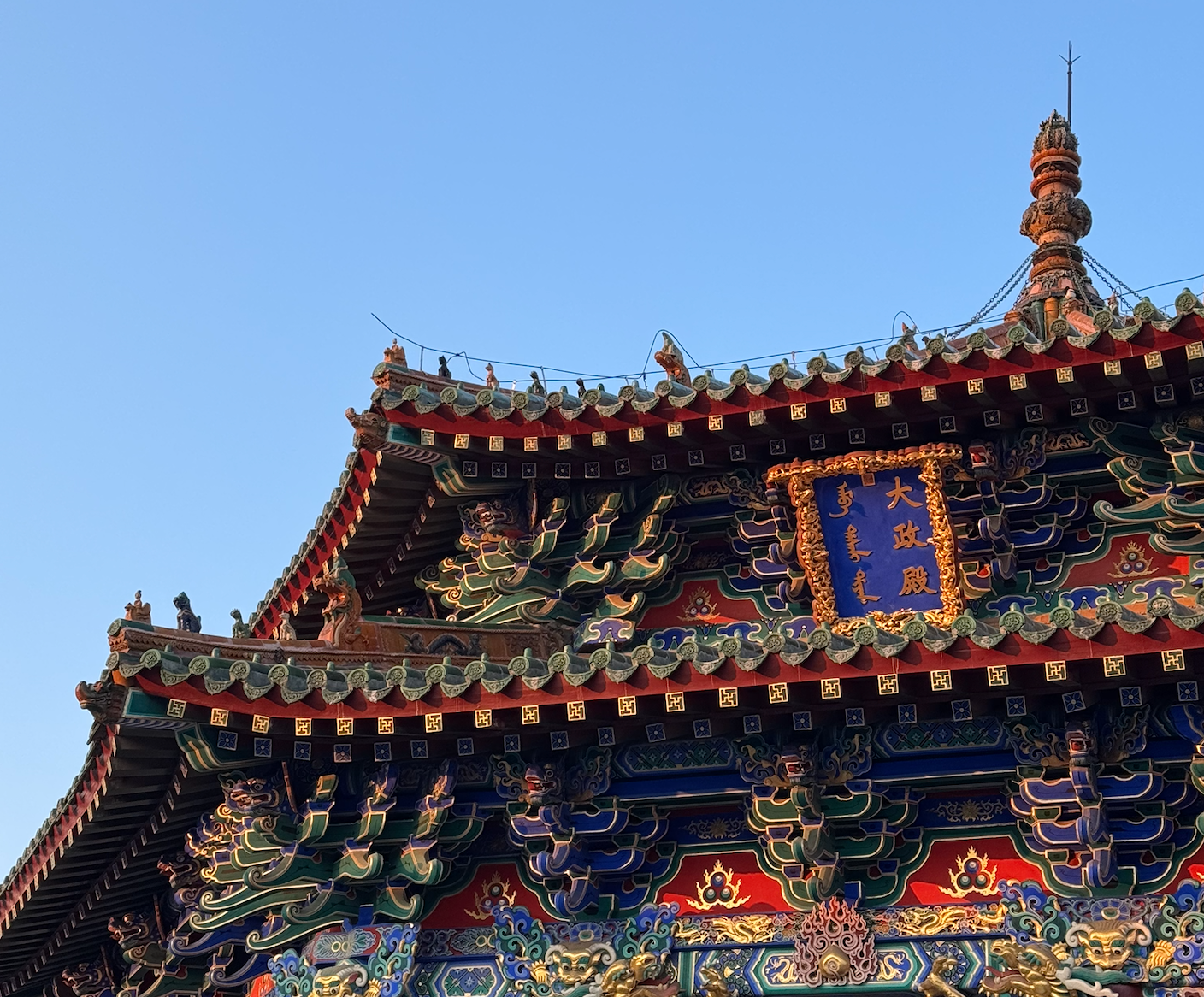 滿清瀋陽故宮大政殿