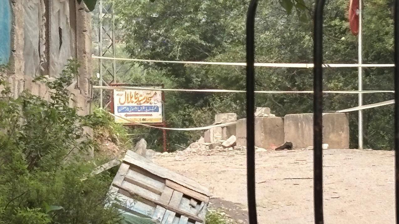 مسجد بلال