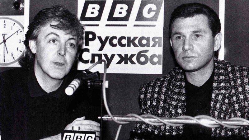 Pol Makartni u BBC studiju