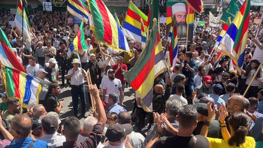 من هم دروز سوريا؟ وما الذي ينتظرهم؟ 2 احتجاج ضد نظام حكم بشار الأسد عام 2023 في السويداء