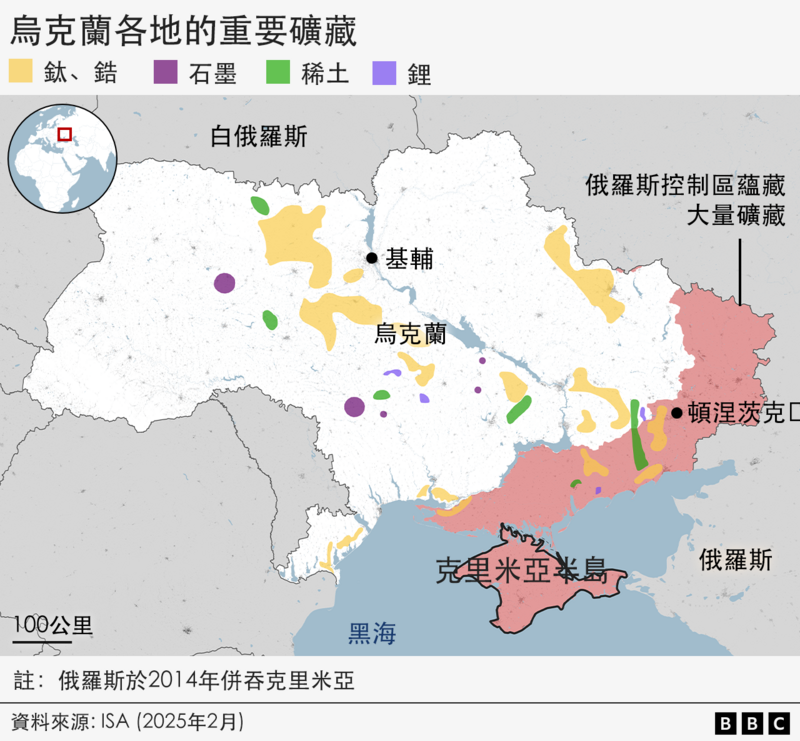 地圖