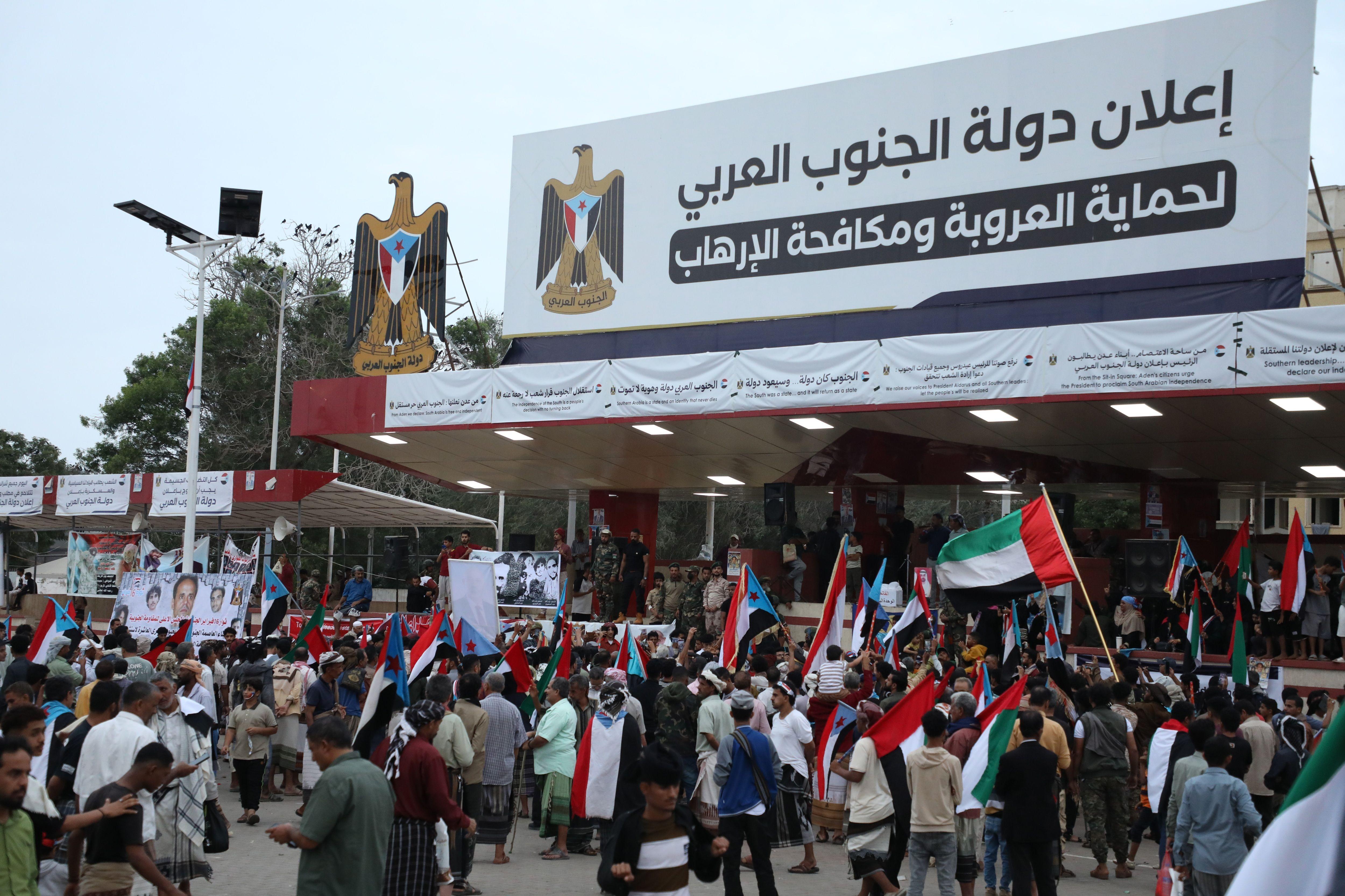 المجلس الانتقالي الجنوبي في اليمن يعلن "مرحلة انتقالية" لمدة عامين تمهيداً لاستقلال "دولة الجنوب العربي" 