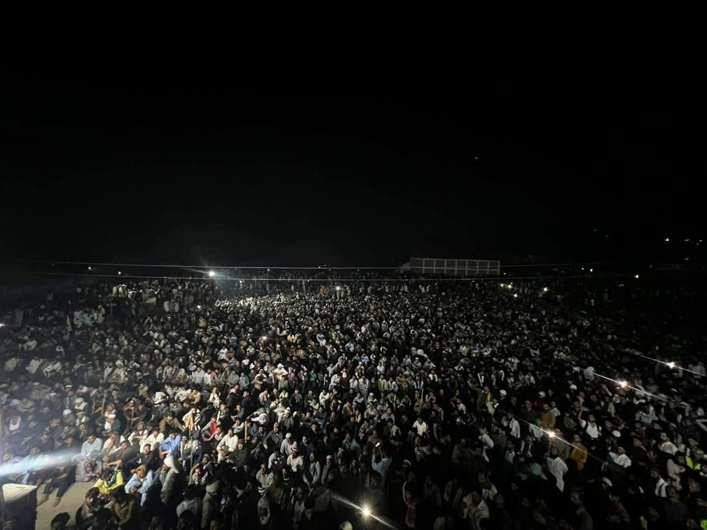 Pakistan Kashmir