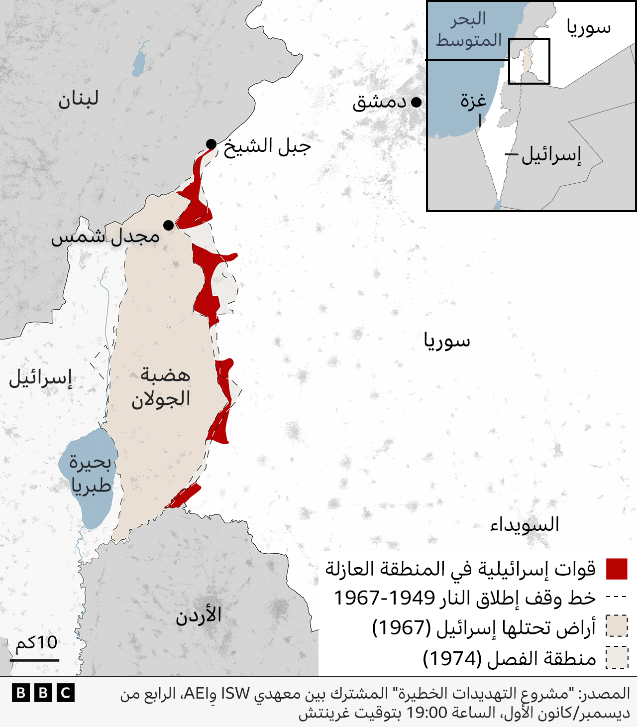 خريطة تظهر موقع هضبة الجولان المحتلة، التي يحدها لبنان من الشمال وسوريا من الشرق والأردن من الجنوب وإسرائيل من الغرب. وتظهر قرية مجدل شمس في شمال هضبة الجولان المحتلة.