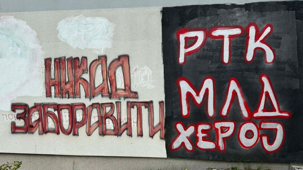 Stara fasada zgrade u Istočnom Sarajevu