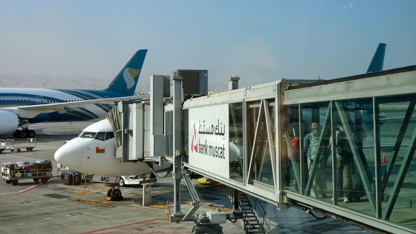 阿曼飛往馬來西亞吉隆坡的飛機