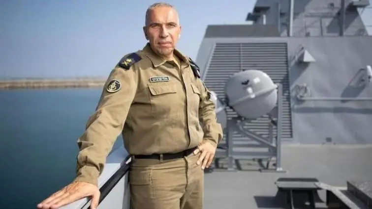 شارفيت