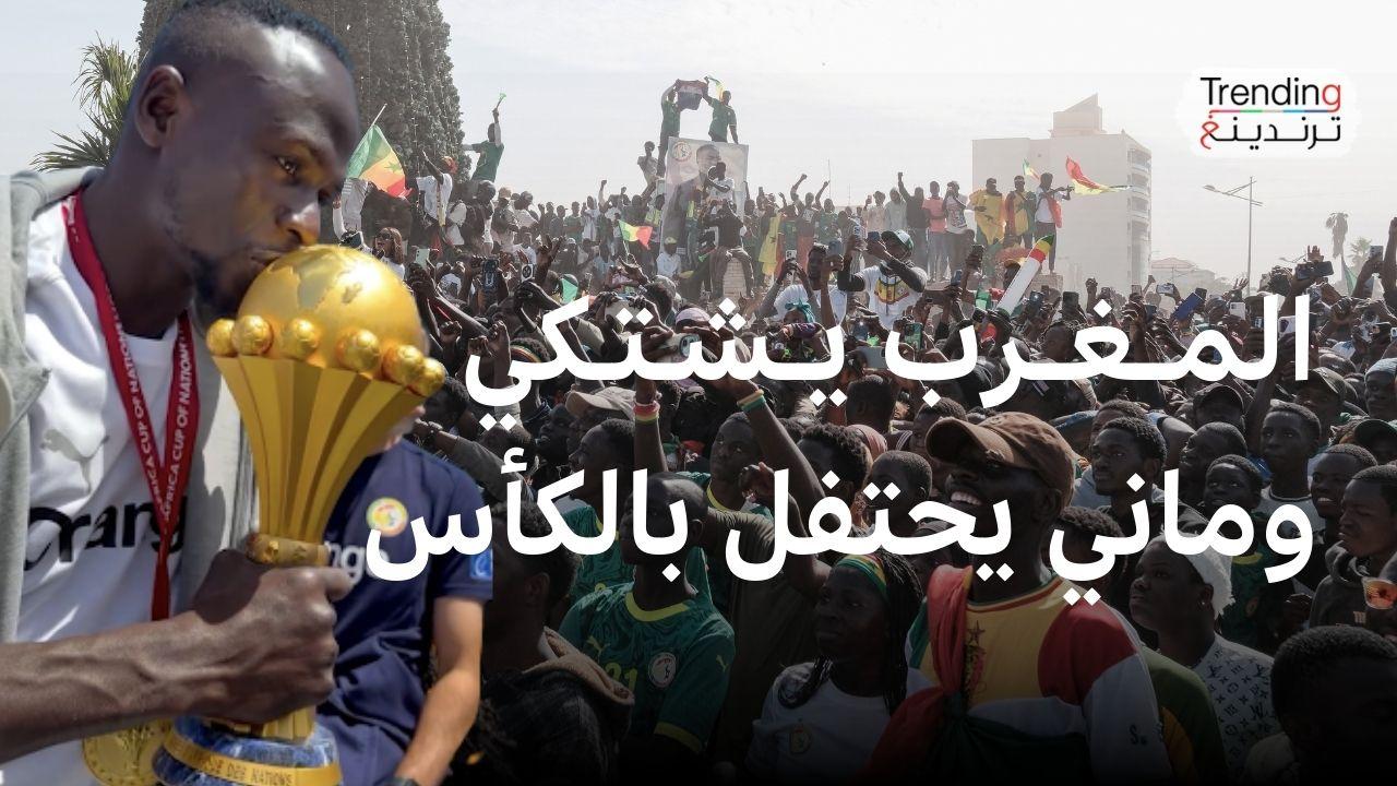 السنغال تحتفل باللقب، والمغرب يصعد رسمياً للفيفا والكاف 