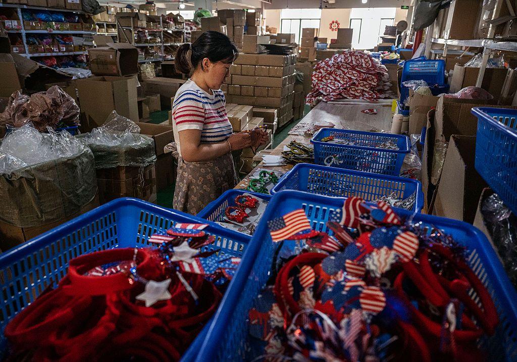 Una fábrica china.