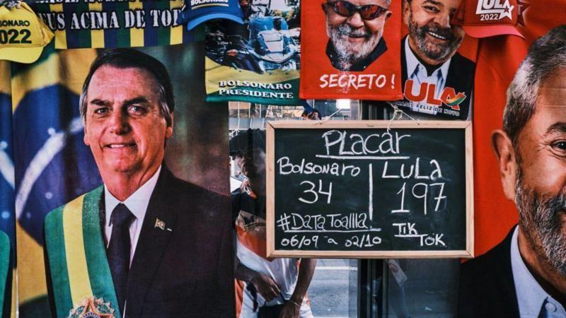 Toalhas e outros itens com imagens do Lula e do Bolsonaro 