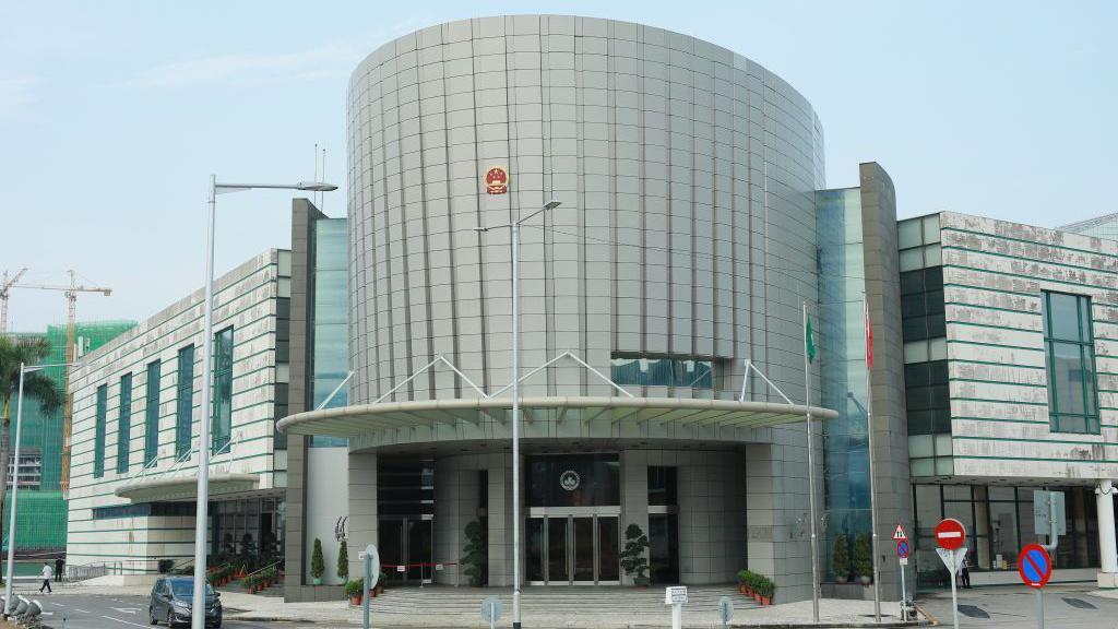 澳門特別行政區立法議會大樓全景。