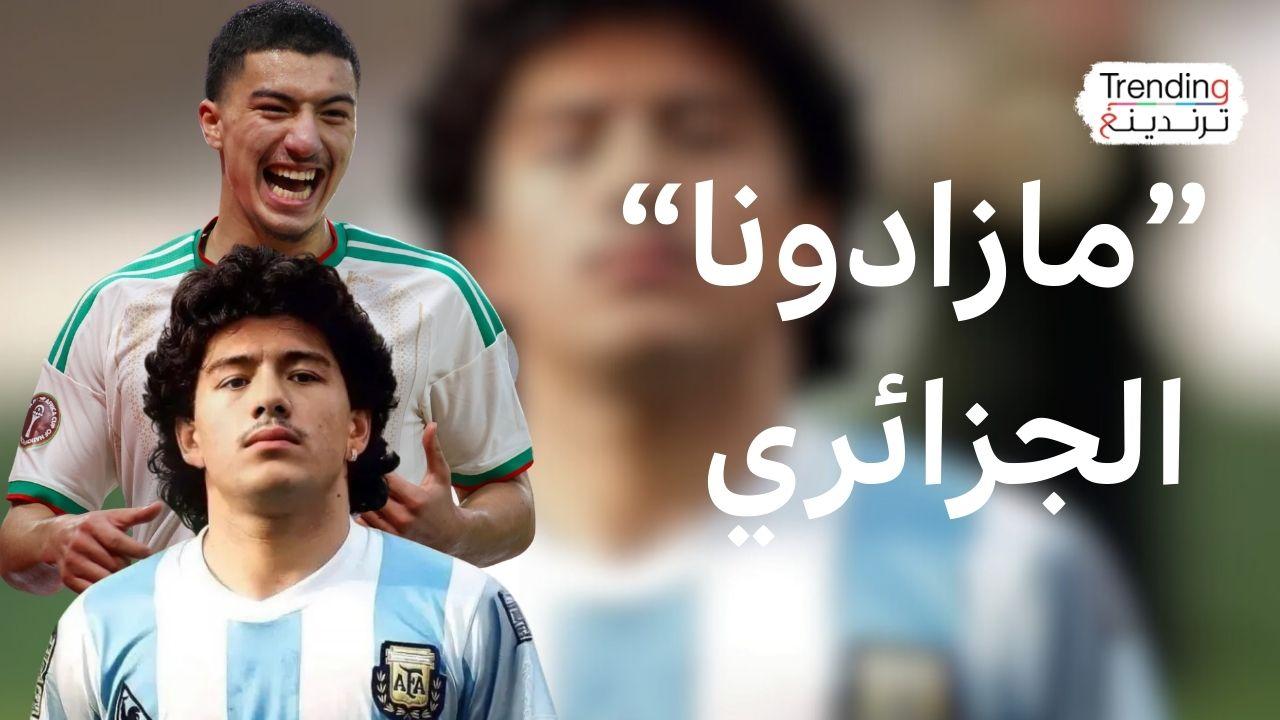 إبراهيم مازة.. آمال كبيرة على مازادونا الجزائري في كأس أمم أفريقيا 2025 