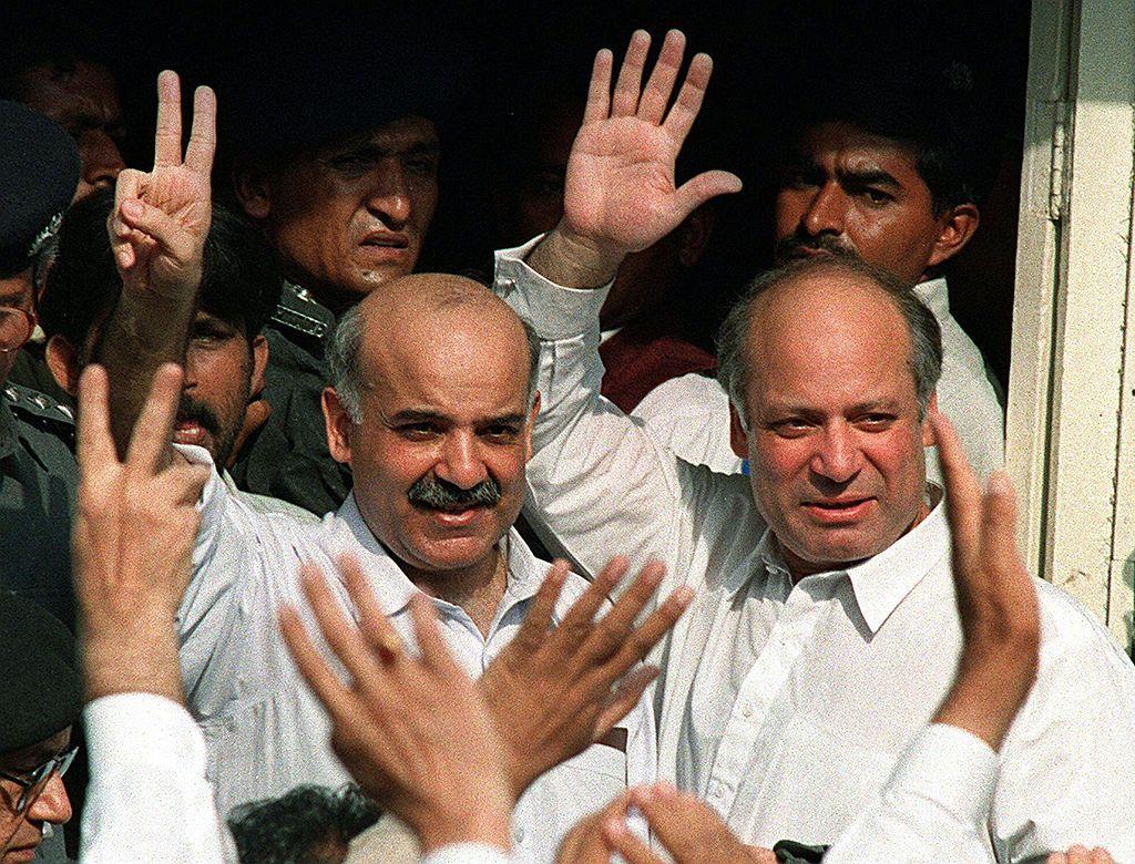 نواز شہباز