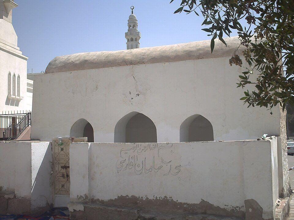 رفیدہ الاسلمیہ