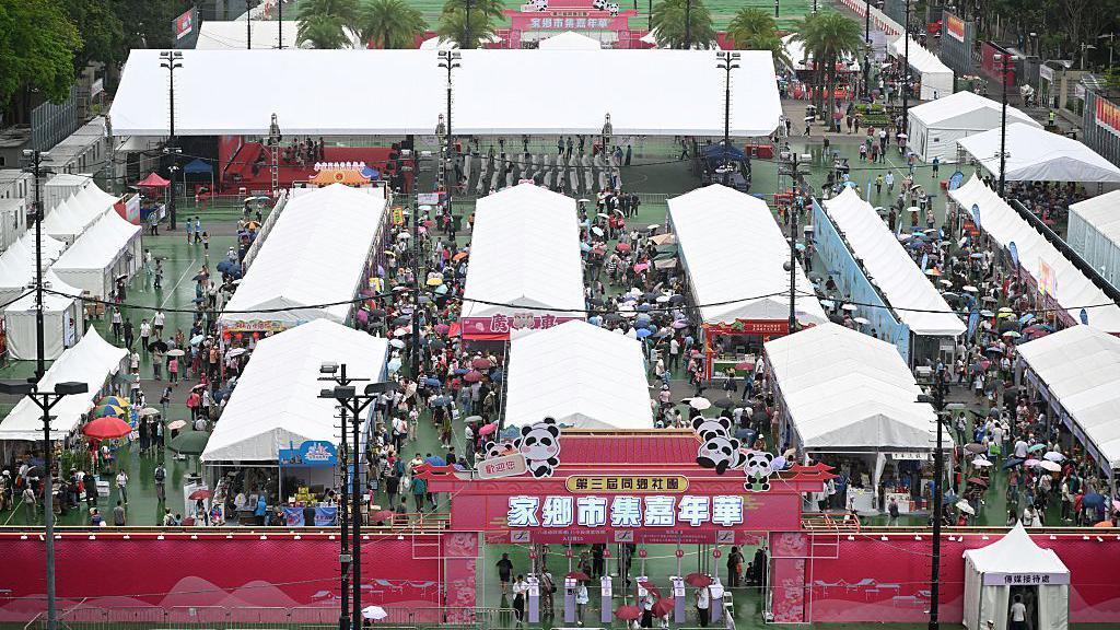 2025年6月4日，香港銅鑼灣維多利亞公園的家鄉巿集嘉年華