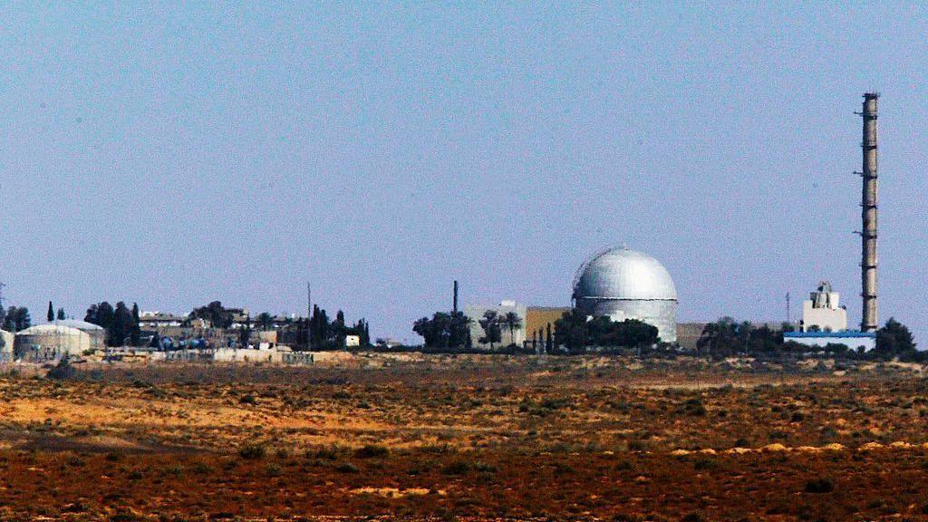 Una fotografía de archivo sin fecha del reactor nuclear de Israel en Dimona, Israel.