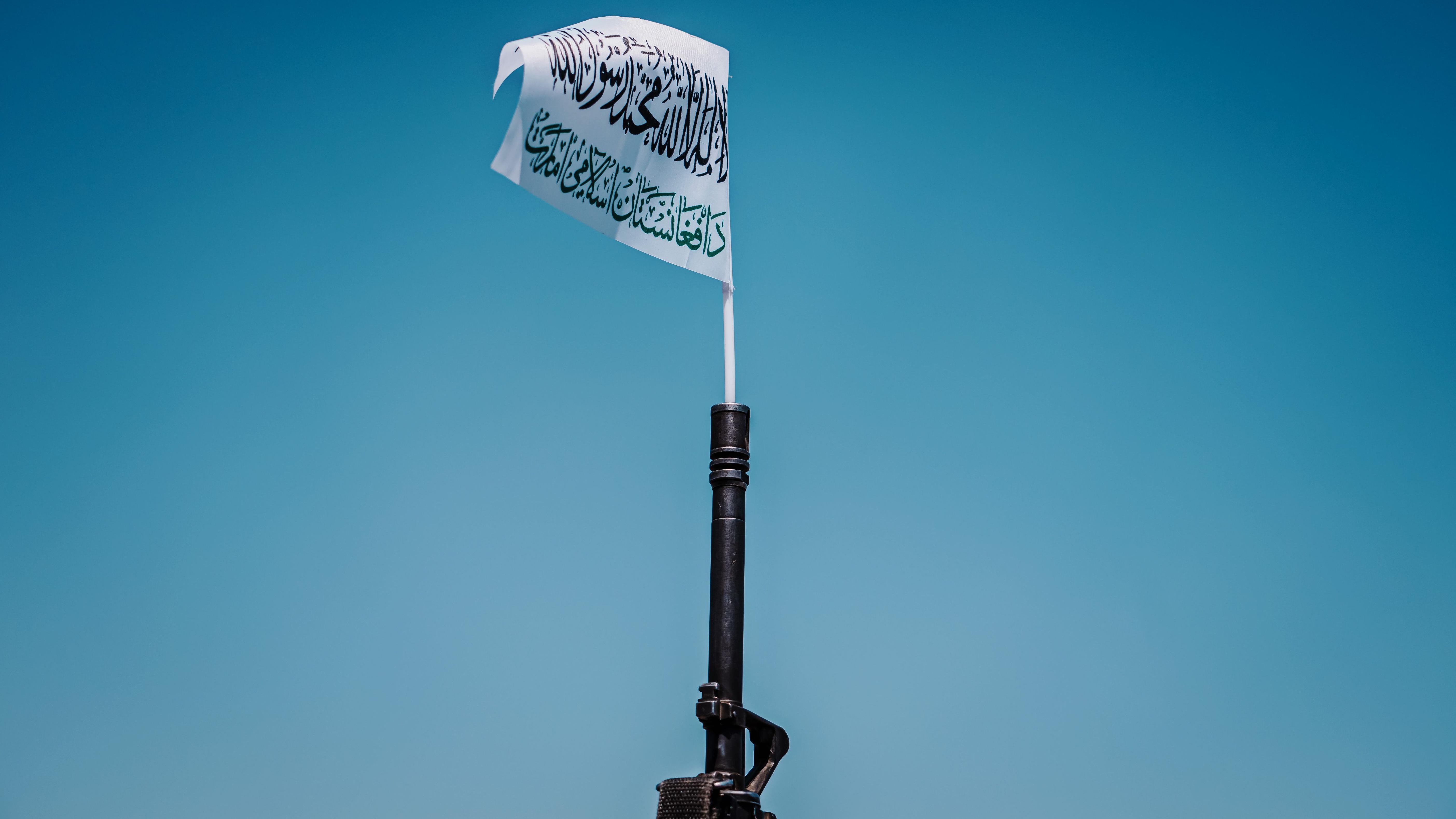 افغان