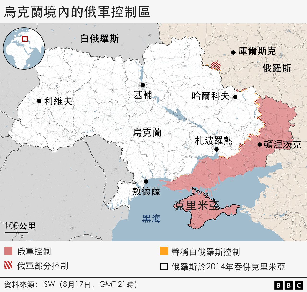 烏克蘭境内的俄軍控制區地圖