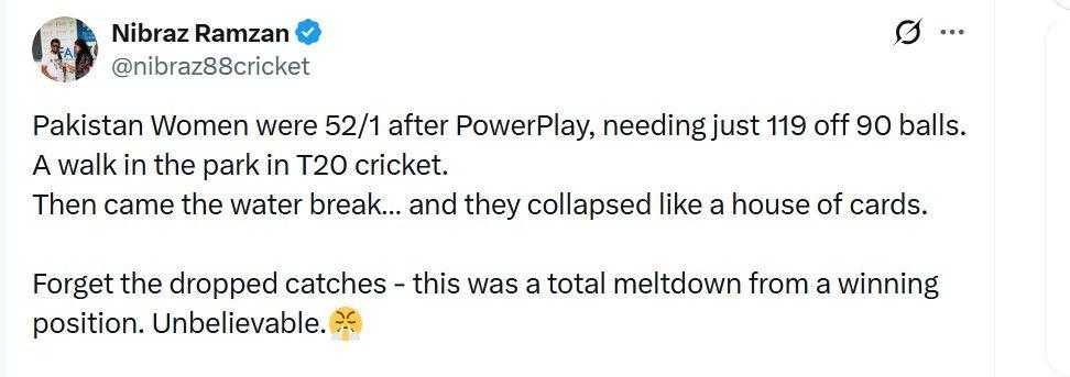 Pakistan Cricket