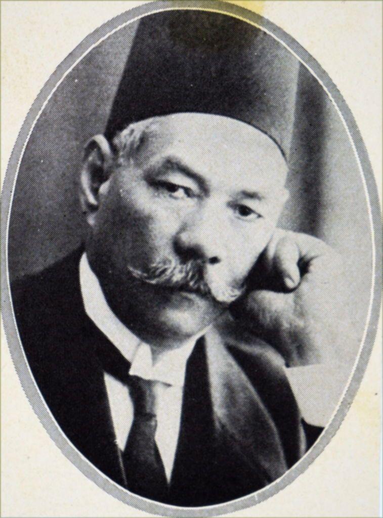 سعد زغلول 