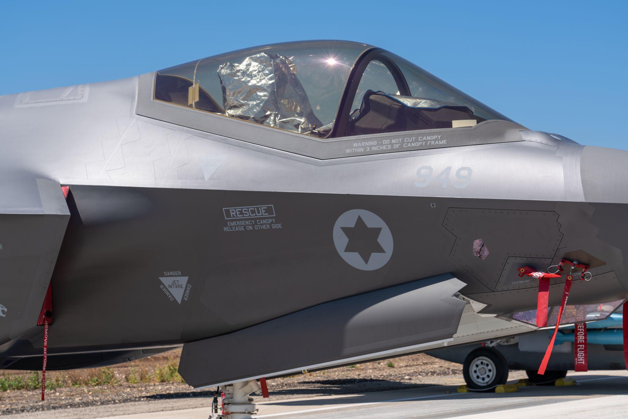 مقاتلة F-35 في قاعدة عسكرية إسرائيلية. 