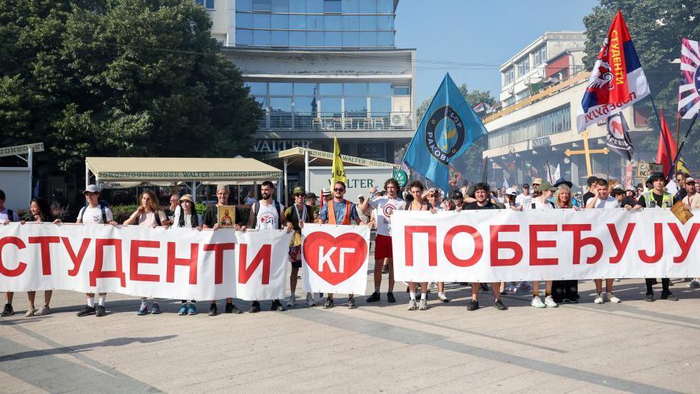 studentski skup u Kraljevu 28. jul