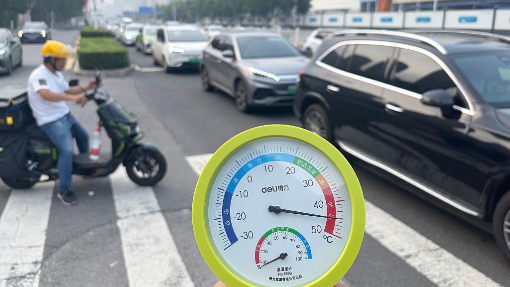 칭다오(청도) 기상 당국은 기온이 40도를 넘을 수 있다고 경고했다