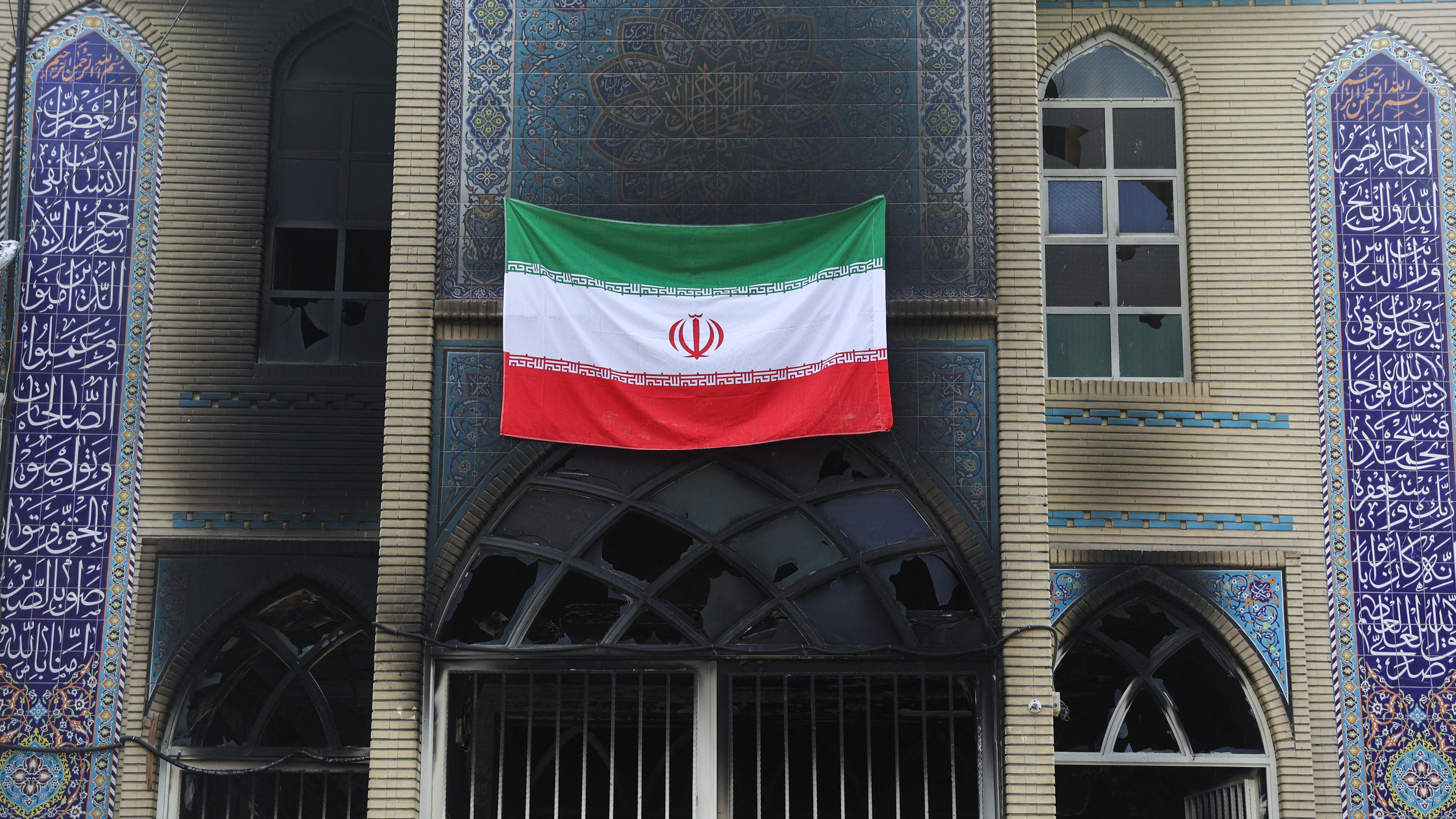 العلم الإيراني