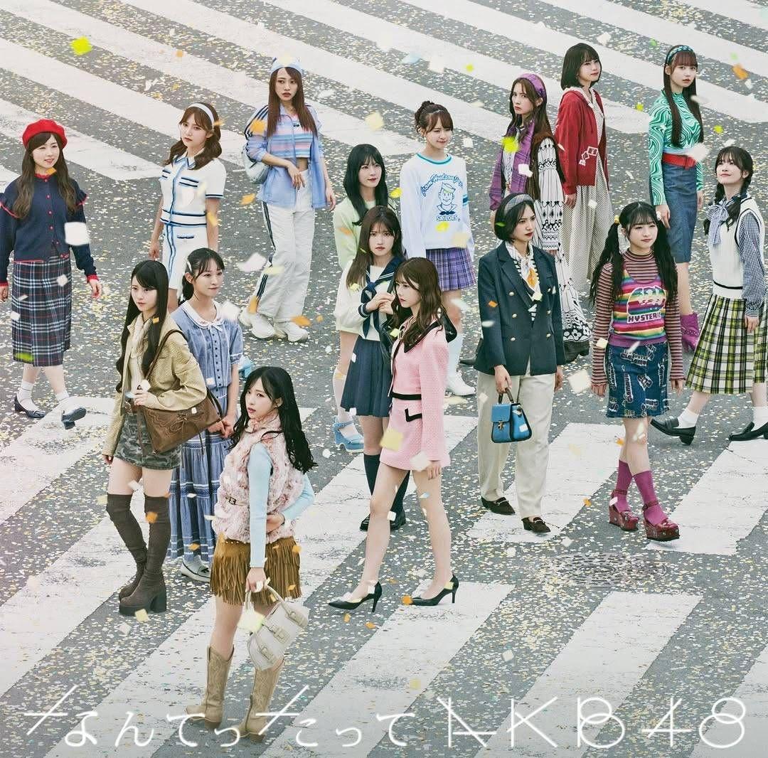 AKB48專輯《Nantettatte AKB48》的封面設計。