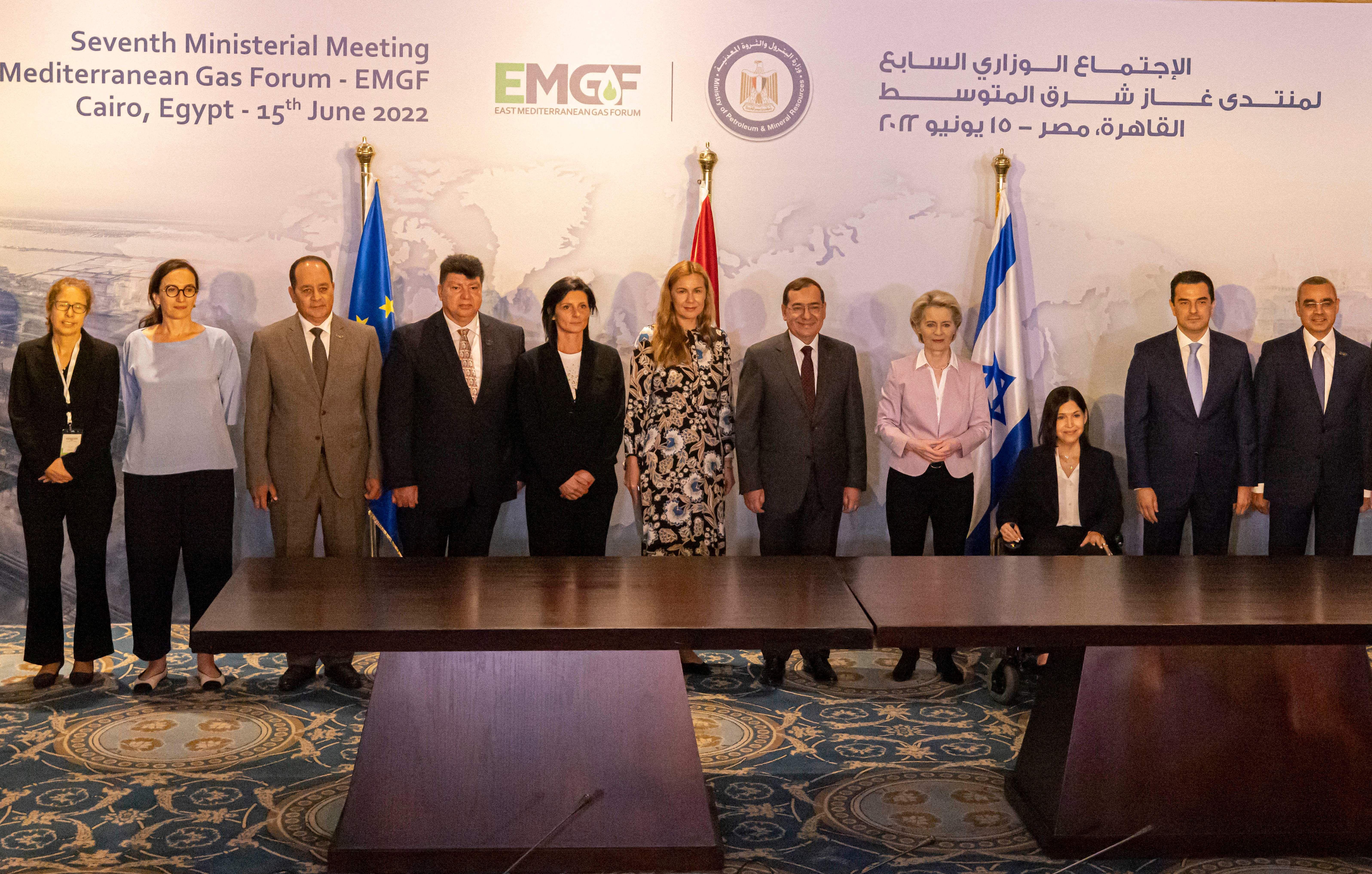 إسرائيل أحدى دول منظمة غاز شرق المتوسط ومقره القاهرة والذي يقوم بتنسيق عمليات تداول الغاز في المنطقة 