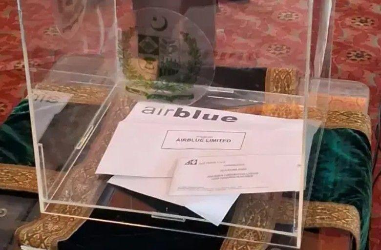 پی آئی اے کی نجکاری